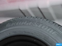 2014款 1.5L 自动 智尊版