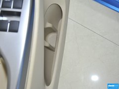 2014款 1.5L 自动 智尊版