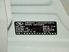 2013款 1.2L EMT 两厢 理想版