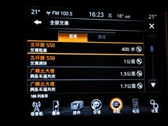 2014款 3.0L 自动 舒享导航版