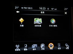 2014款 3.0L 自动 舒享导航版