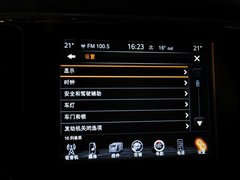 2014款 3.0L 自动 舒享导航版
