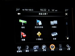 2014款 3.0L 自动 舒享导航版