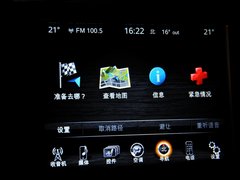 2014款 3.0L 自动 舒享导航版