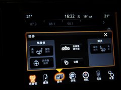 2014款 3.0L 自动 舒享导航版