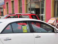 2014款 1.5L 手动 豪华型