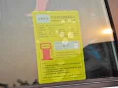2014款 1.5L 手动 豪华型