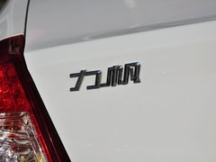 2014款 1.5L 手动 豪华型