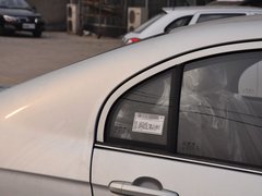 2014款 1.5L 手动 标准型VVT