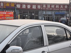 2014款 1.5L 手动 标准型VVT