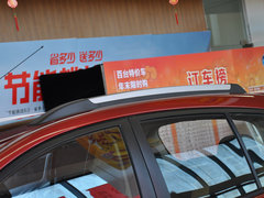 2013款 1.6L 自动版