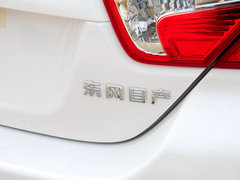 2013款 1.6L 手动版