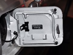 2013款 1.6L 手动版