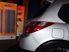 2013款 1.6L 手动版