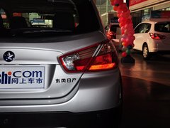 2013款 1.6L 手动版