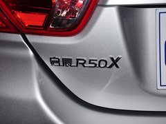 2013款 1.6L 手动版