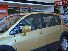 2013款 1.6L 手动版