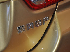 2013款 1.6L 手动版
