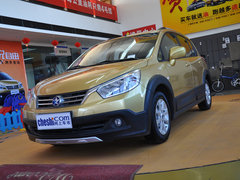 2013款 1.6L 手动版