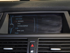 2013款 xDrive35i 臻享版 5座