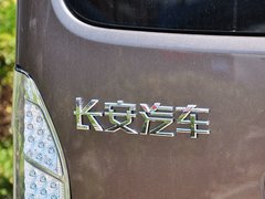 2014款 2.7L 手动 尊荣版
