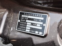 2014款 2.7L 手动 尊荣版