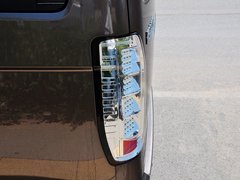 2014款 2.7L 手动 尊荣版