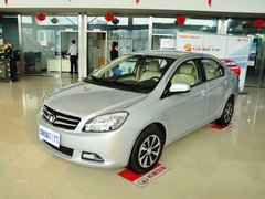 2013款 1.5L 手动 新视界版 智尚型