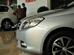 2013款 1.5L 手动 新视界版 智尚型