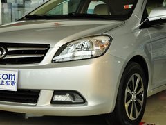 2013款 1.5L 手动 新视界版 智尚型