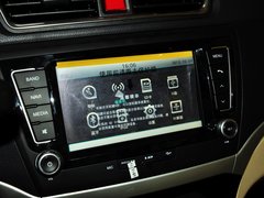 2013款 1.5L 手动 新视界版 智尚型