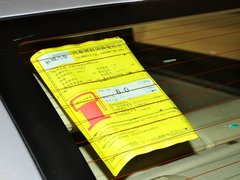 2013款 1.5L 手动 新视界版 智尚型