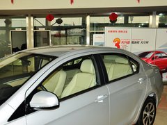 2013款 1.5L 手动 新视界版 智尚型
