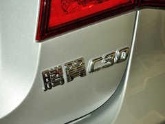 2013款 1.5L 手动 新视界版 智尚型