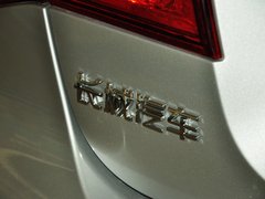 2013款 1.5L 手动 新视界版 智尚型