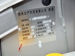 2013款 1.5L 手动 改款 国V 标准型 7座