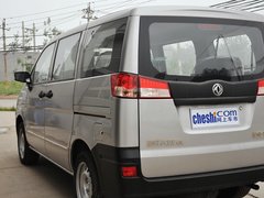 2013款 1.5L 手动 改款 国V 标准型 7座