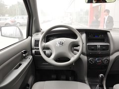 2013款 1.5L 手动 改款 国V 标准型 7座