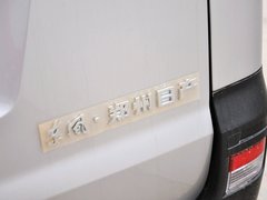 2013款 1.5L 手动 改款 国V 标准型 7座