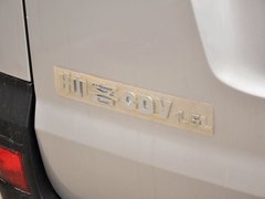 2013款 1.5L 手动 改款 国V 标准型 7座