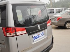 2013款 1.5L 手动 改款 国V 标准型 7座