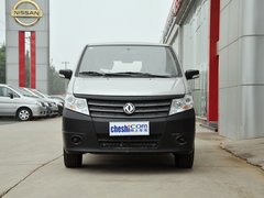 2013款 1.5L 手动 改款 国V 标准型 7座