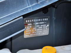2013款 1.5L 手动 改款 国IV 舒适型 7座