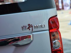 2014款 1.5L 手动 标准型