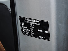 2014款 1.5L 手动 经典型