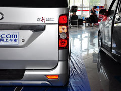 2014款 1.5L 手动 经典型