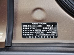 2014款 1.8TSI DSG 野驱版 5座