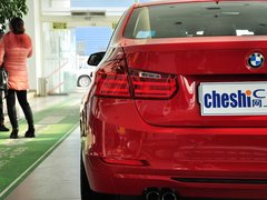 2014款 328i 运动设计套装