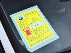 2014款 328i 运动设计套装