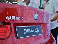 2013款 316i 1.6T 运动设计套装版